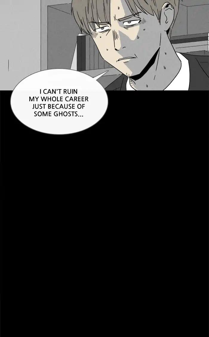 Tales of the unusual Chapter 263 page 24 - Chapter 263: Ep.263: Makeover - Part 4