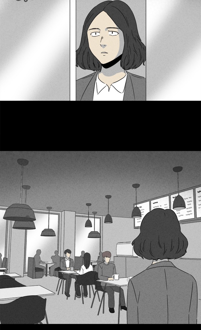 Tales of the unusual Chapter 264 page 17 - Chapter 264: Ep. 264 - Cafe - Part 1