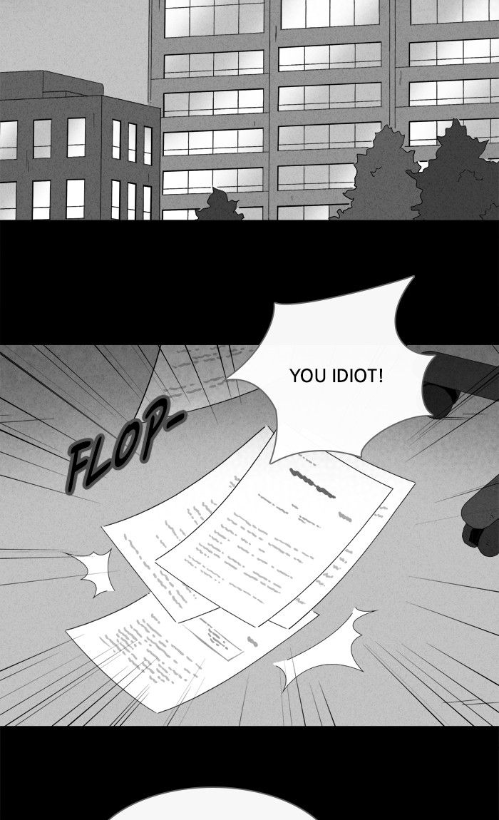 Tales of the unusual Chapter 264 page 2 - Chapter 264: Ep. 264 - Cafe - Part 1