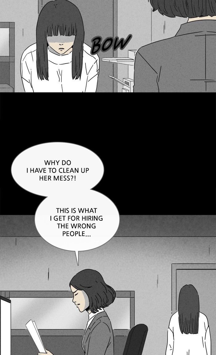 Tales of the unusual Chapter 264 page 6 - Chapter 264: Ep. 264 - Cafe - Part 1