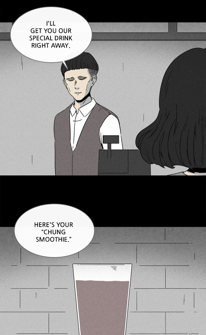 Tales of the unusual Chapter 265 page 17 - Chapter 265: Ep. 265 - Cafe - Part 2