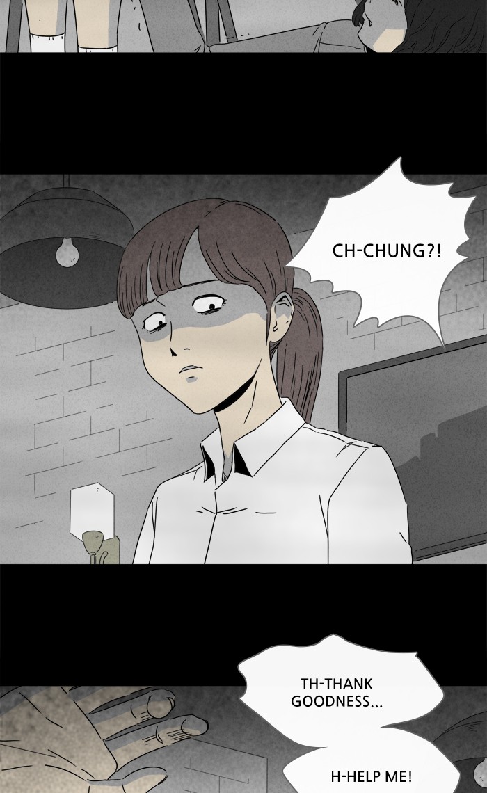 Tales of the unusual Chapter 265 page 25 - Chapter 265: Ep. 265 - Cafe - Part 2