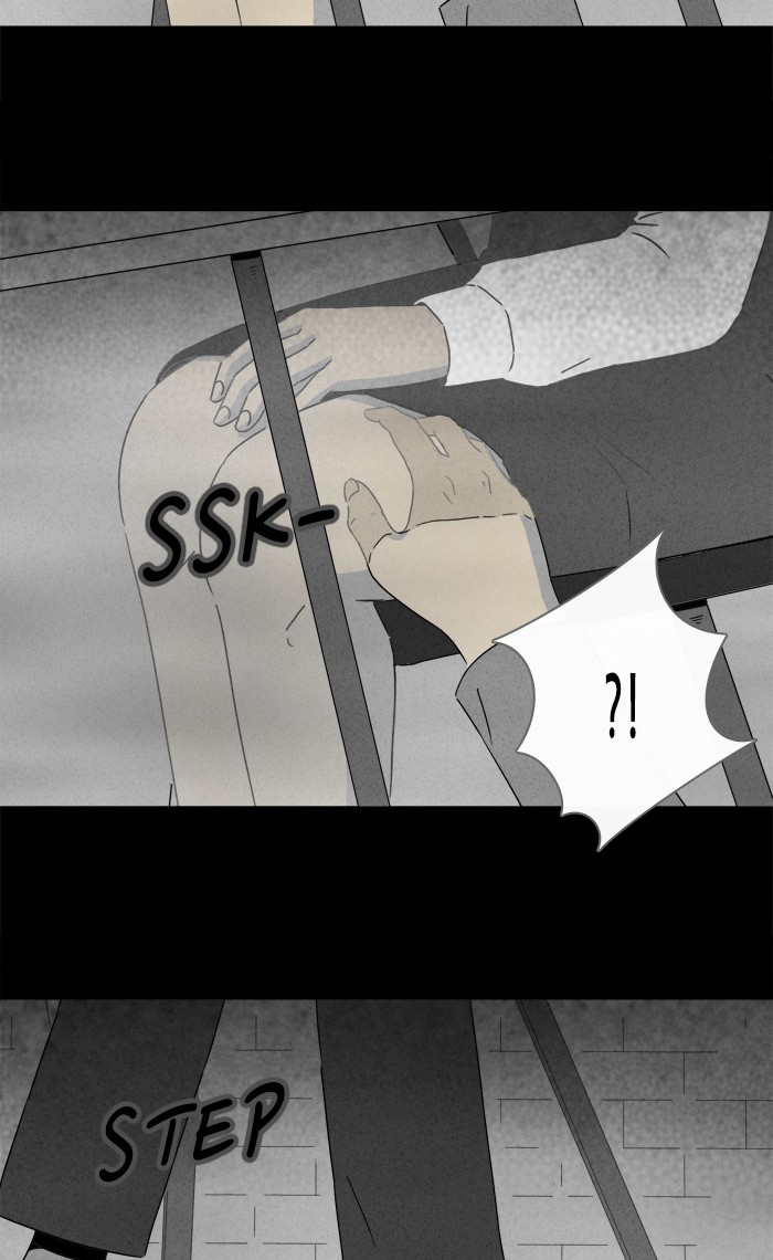Tales of the unusual Chapter 265 page 27 - Chapter 265: Ep. 265 - Cafe - Part 2