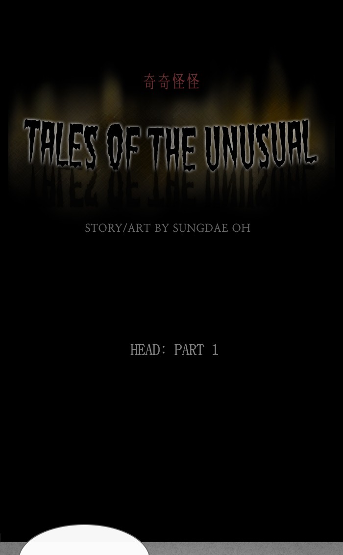 Tales of the unusual Chapter 266 page 1 - Chapter 266: Ep. 266 - Head - Part 1