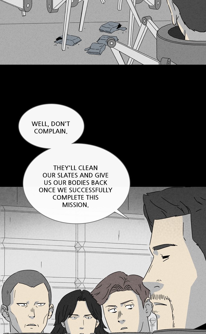 Tales of the unusual Chapter 266 page 23 - Chapter 266: Ep. 266 - Head - Part 1