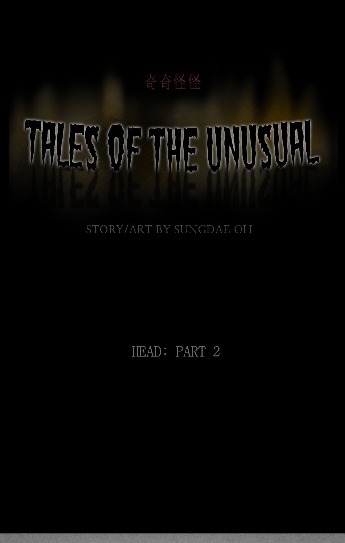 Tales of the unusual Chapter 267 page 1 - Chapter 267: Ep. 267 - Head - Part 2