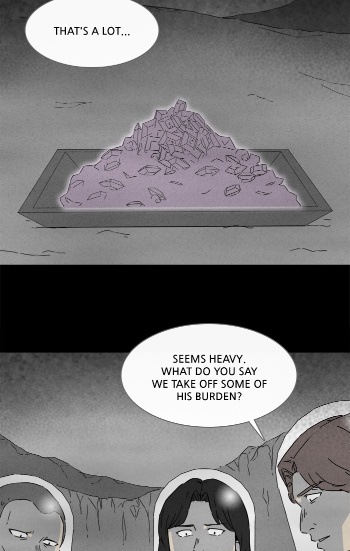 Tales of the unusual Chapter 267 page 22 - Chapter 267: Ep. 267 - Head - Part 2