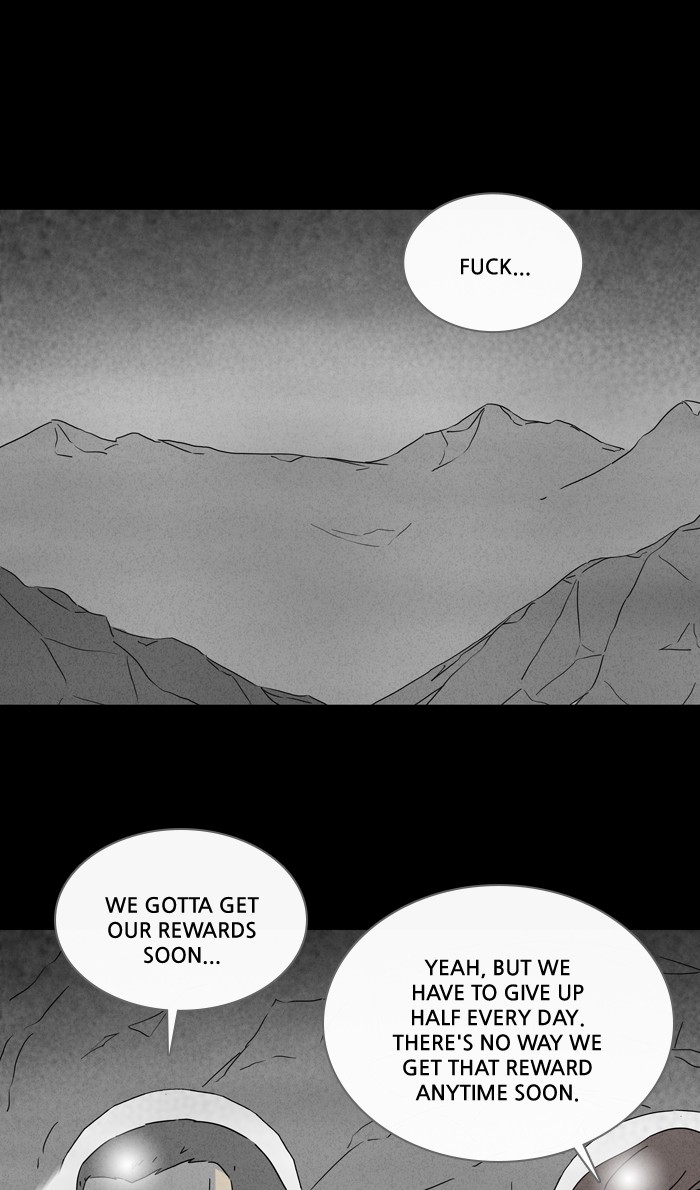Tales of the unusual Chapter 268 page 21 - Chapter 268: Ep. 268 - Head - Part 3