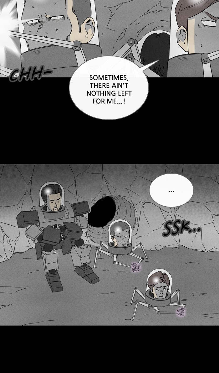 Tales of the unusual Chapter 268 page 22 - Chapter 268: Ep. 268 - Head - Part 3
