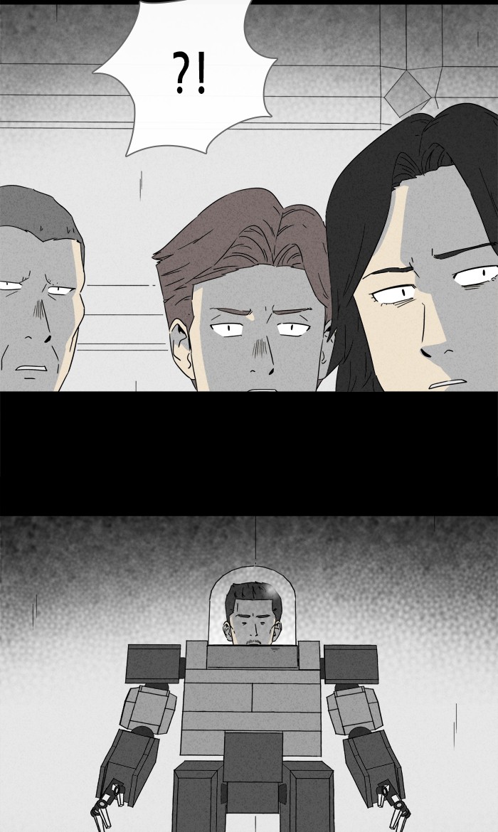 Tales of the unusual Chapter 268 page 3 - Chapter 268: Ep. 268 - Head - Part 3