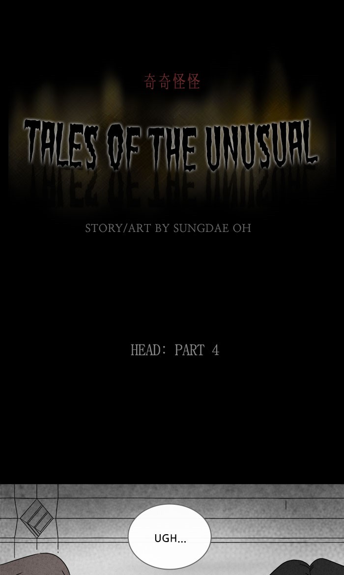 Tales of the unusual Chapter 269 page 1 - Chapter 269: Ep. 269 - Head - Part 4