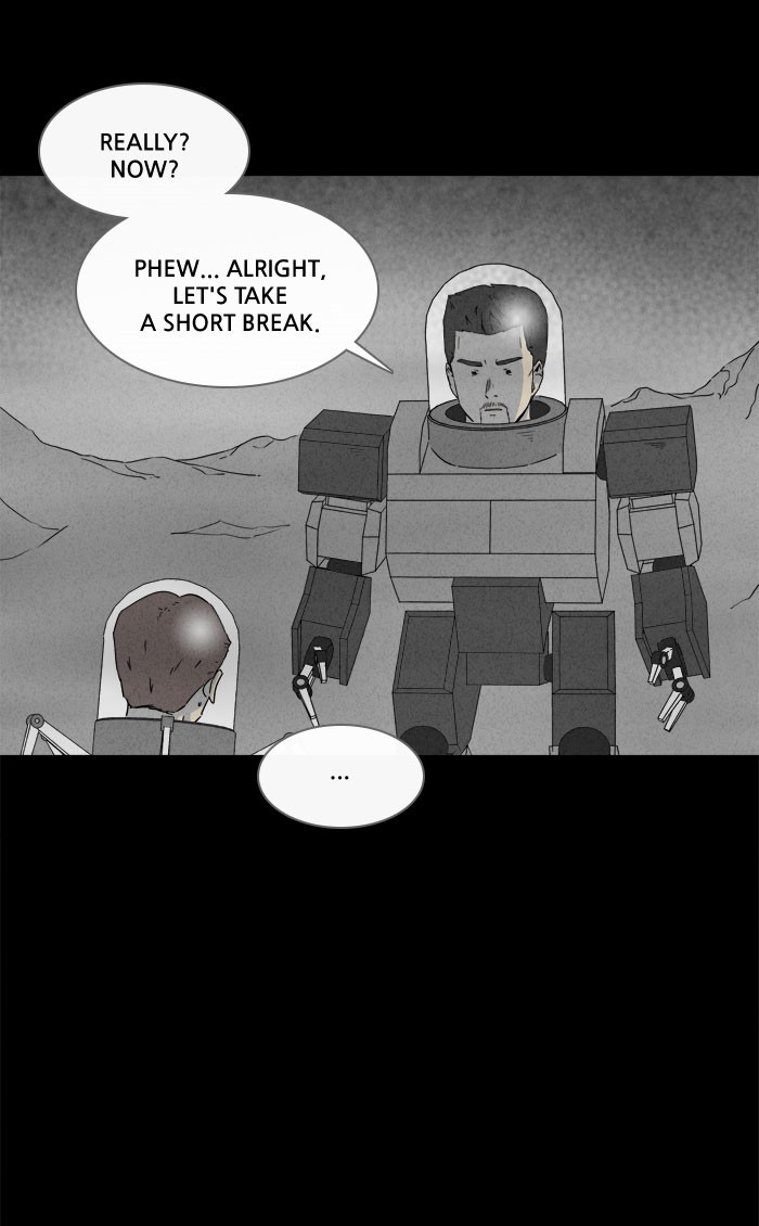 Tales of the unusual Chapter 269 page 18 - Chapter 269: Ep. 269 - Head - Part 4