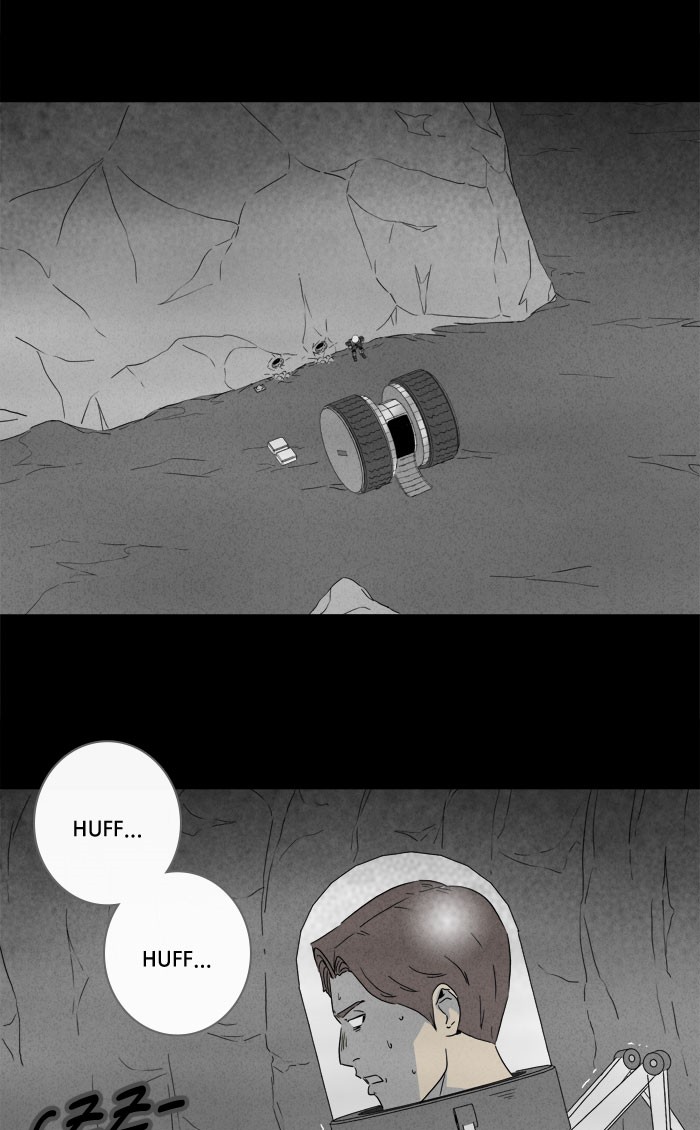 Tales of the unusual Chapter 269 page 20 - Chapter 269: Ep. 269 - Head - Part 4