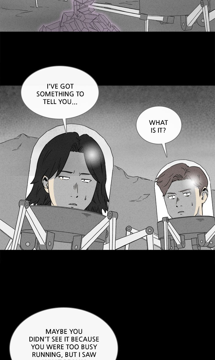Tales of the unusual Chapter 269 page 6 - Chapter 269: Ep. 269 - Head - Part 4