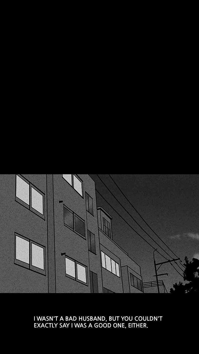 Tales of the unusual Chapter 27 page 12 - Chapter 27: Ep.27: My Wife's Memories - Part 1