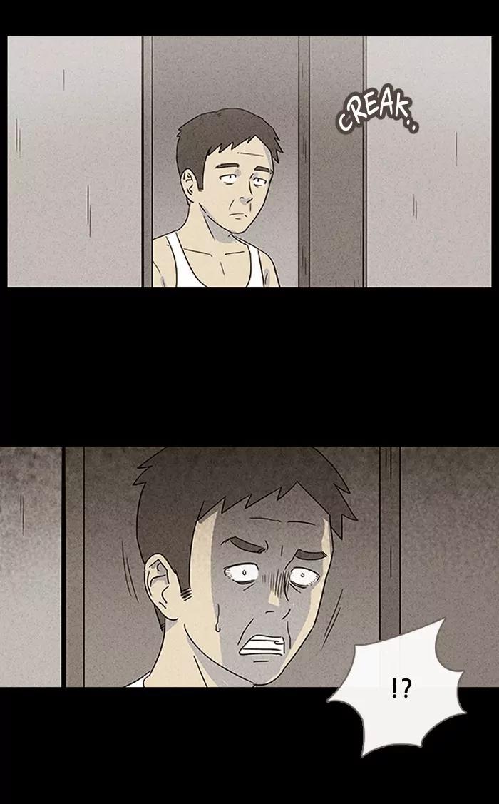 Tales of the unusual Chapter 27 page 20 - Chapter 27: Ep.27: My Wife's Memories - Part 1