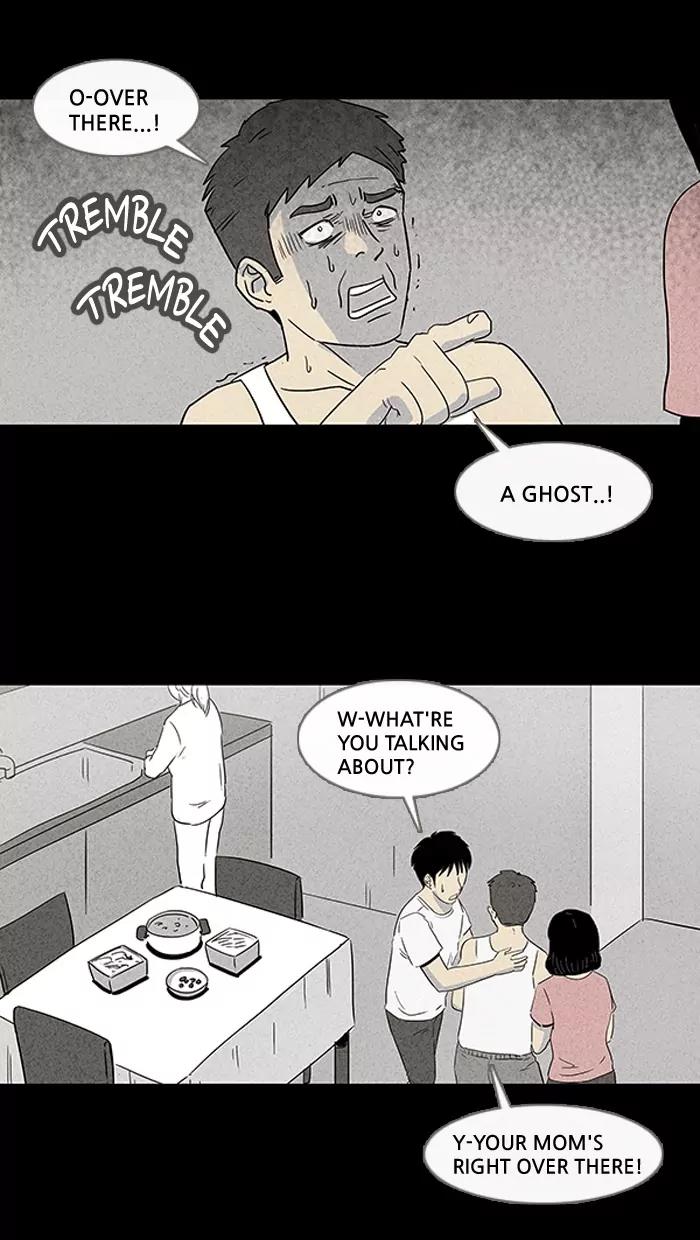 Tales of the unusual Chapter 27 page 23 - Chapter 27: Ep.27: My Wife's Memories - Part 1