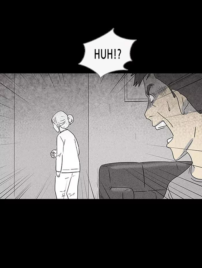 Tales of the unusual Chapter 27 page 29 - Chapter 27: Ep.27: My Wife's Memories - Part 1