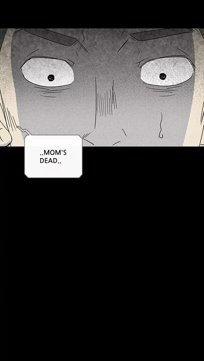 Tales of the unusual Chapter 27 page 6 - Chapter 27: Ep.27: My Wife's Memories - Part 1