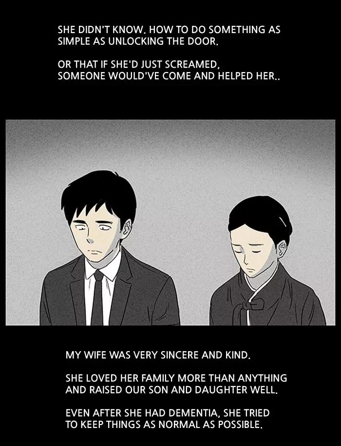 Tales of the unusual Chapter 27 page 9 - Chapter 27: Ep.27: My Wife's Memories - Part 1
