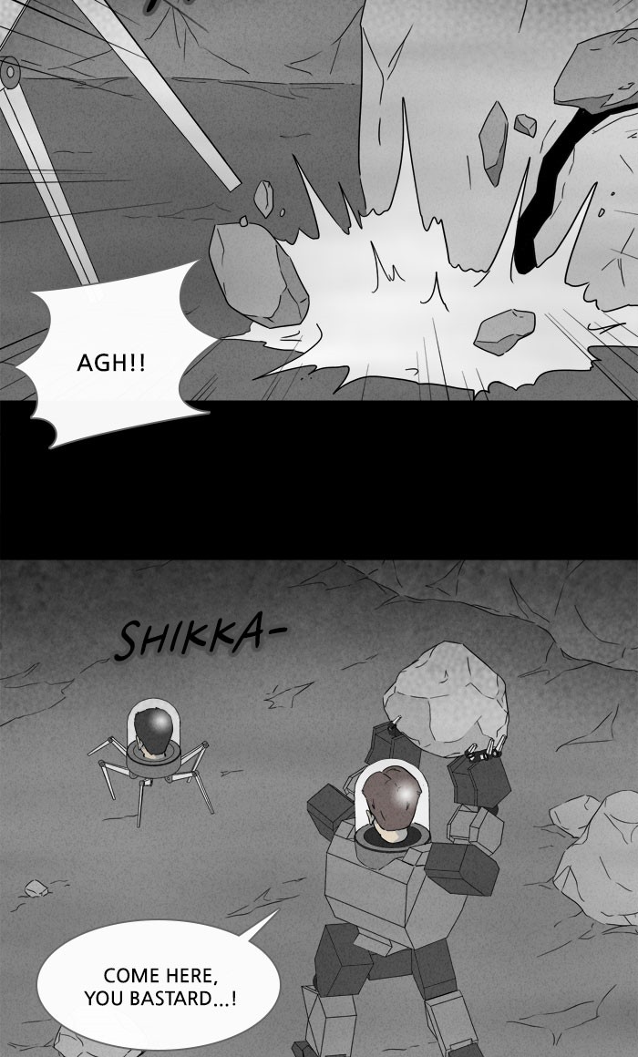 Tales of the unusual Chapter 270 page 2 - Chapter 270: Ep. 270 - Head - Part 5