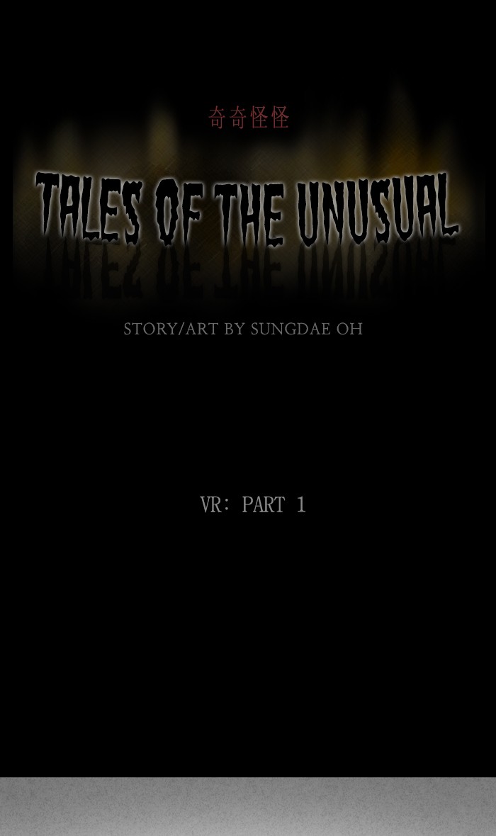 Tales of the unusual Chapter 271 page 1 - Chapter 271: Ep. 271 - VR - Part 1
