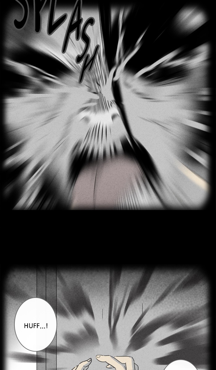 Tales of the unusual Chapter 271 page 20 - Chapter 271: Ep. 271 - VR - Part 1