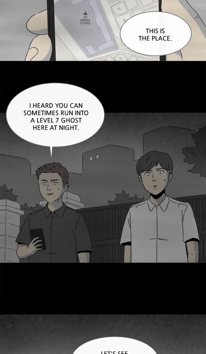 Tales of the unusual Chapter 271 page 28 - Chapter 271: Ep. 271 - VR - Part 1