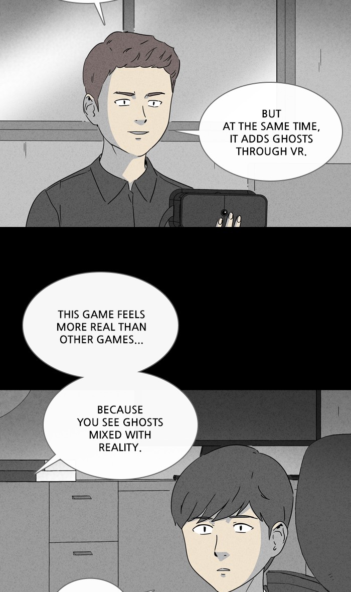 Tales of the unusual Chapter 271 page 4 - Chapter 271: Ep. 271 - VR - Part 1