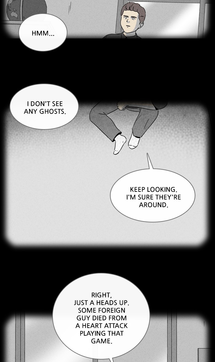 Tales of the unusual Chapter 271 page 8 - Chapter 271: Ep. 271 - VR - Part 1