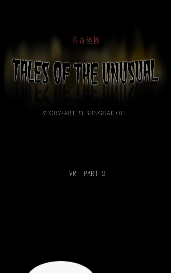 Tales of the unusual Chapter 272 page 1 - Chapter 272: Ep. 272 - VR - Part 2