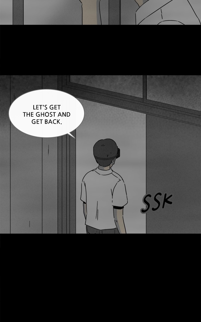 Tales of the unusual Chapter 272 page 12 - Chapter 272: Ep. 272 - VR - Part 2