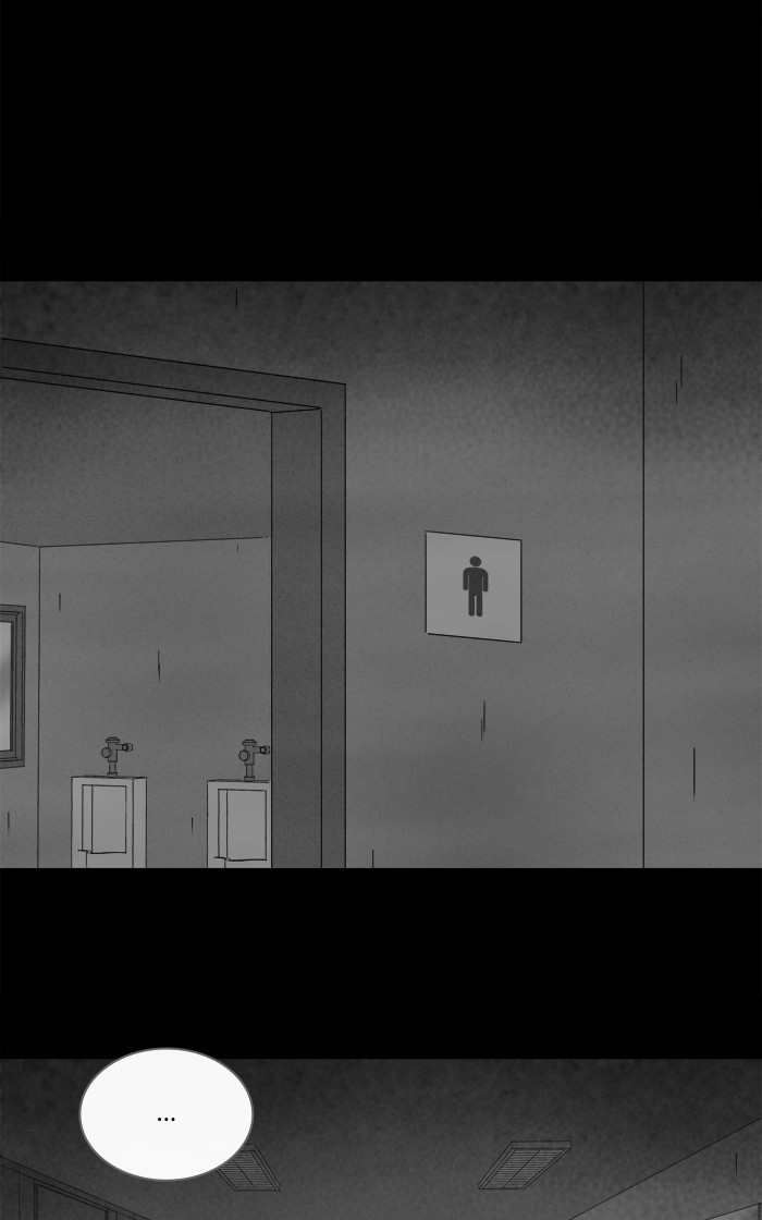 Tales of the unusual Chapter 272 page 14 - Chapter 272: Ep. 272 - VR - Part 2