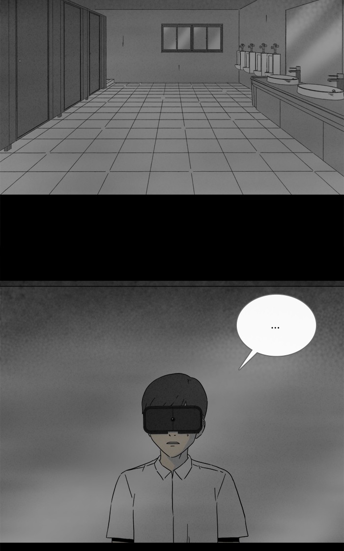 Tales of the unusual Chapter 272 page 15 - Chapter 272: Ep. 272 - VR - Part 2