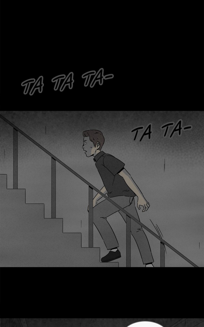 Tales of the unusual Chapter 272 page 27 - Chapter 272: Ep. 272 - VR - Part 2