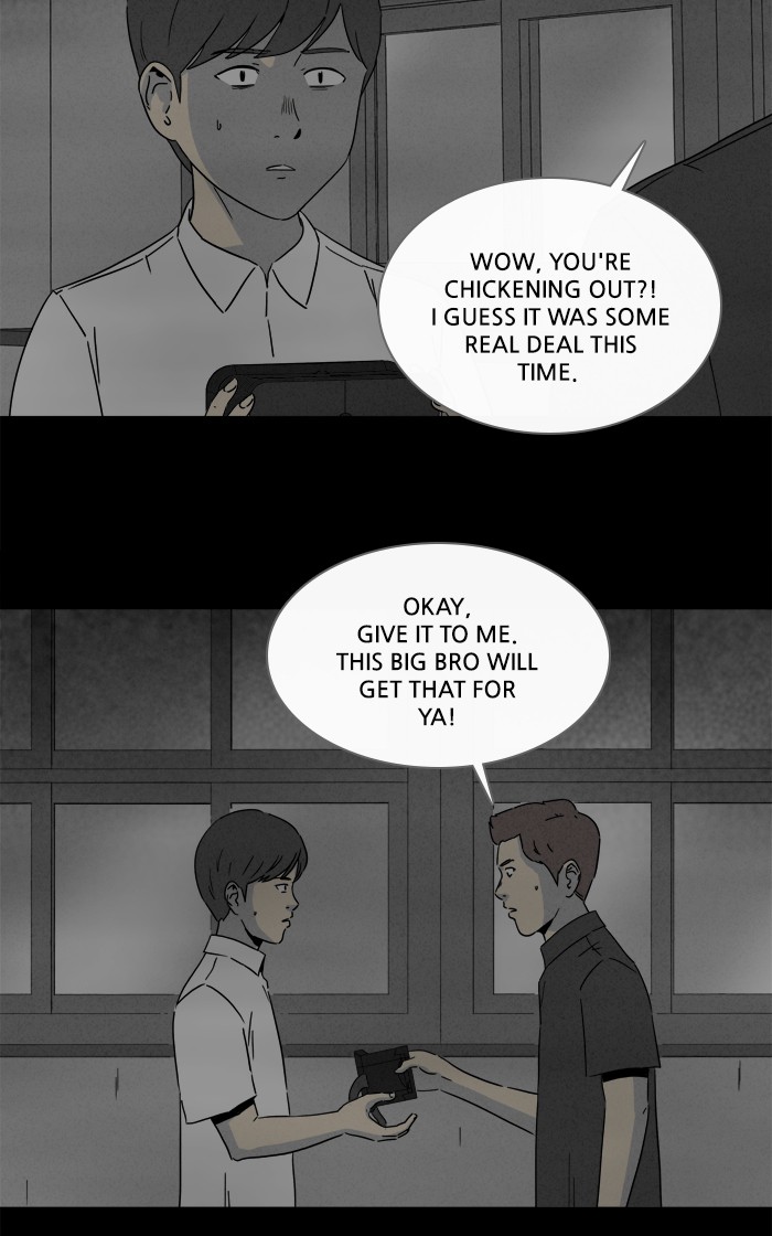 Tales of the unusual Chapter 272 page 30 - Chapter 272: Ep. 272 - VR - Part 2