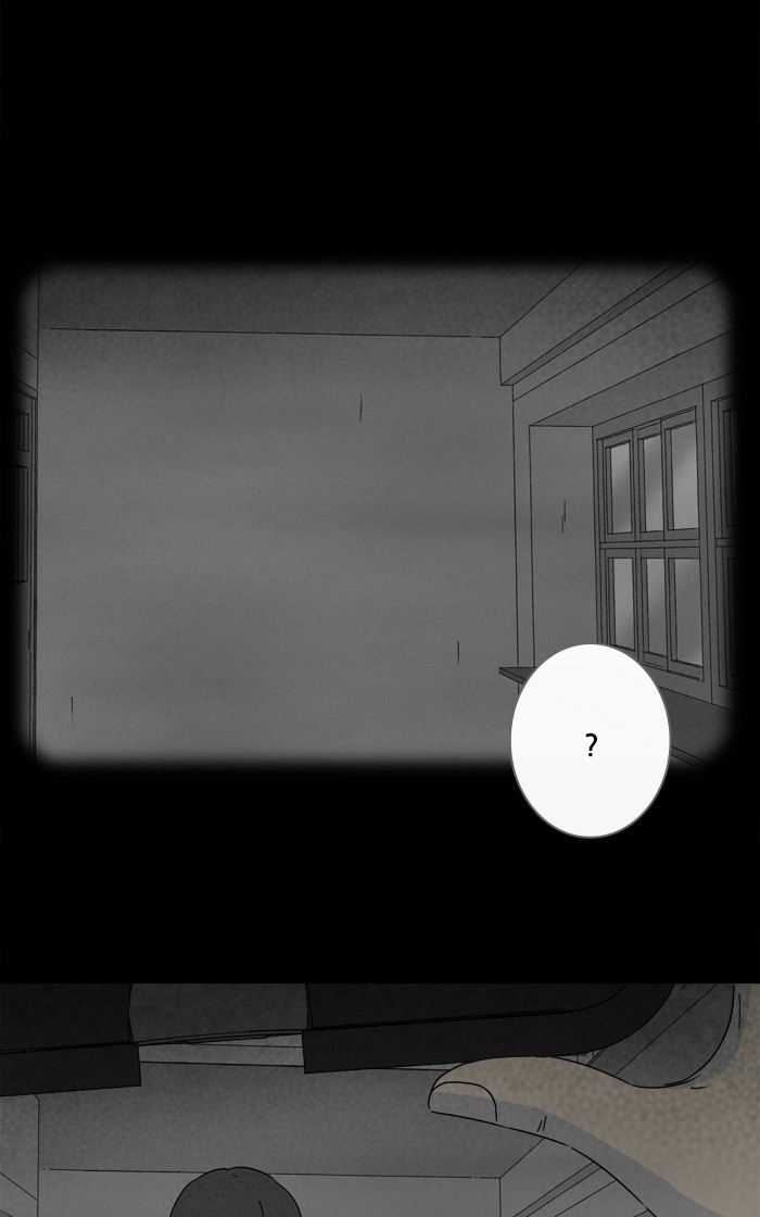 Tales of the unusual Chapter 272 page 33 - Chapter 272: Ep. 272 - VR - Part 2