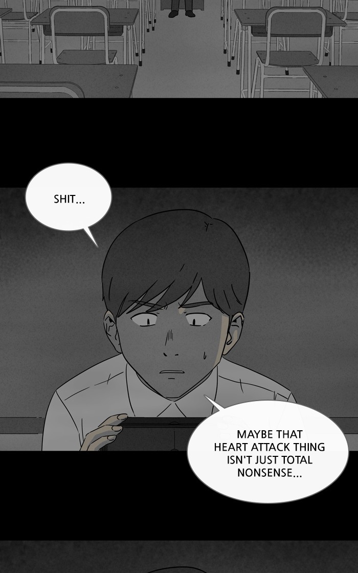 Tales of the unusual Chapter 272 page 6 - Chapter 272: Ep. 272 - VR - Part 2