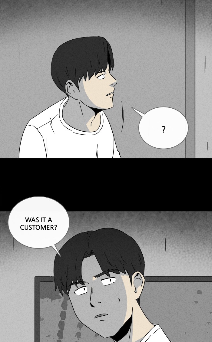 Tales of the unusual Chapter 273 page 11 - Chapter 273: Ep. 273 - Karaoke and an Odeng Truck - Part 1