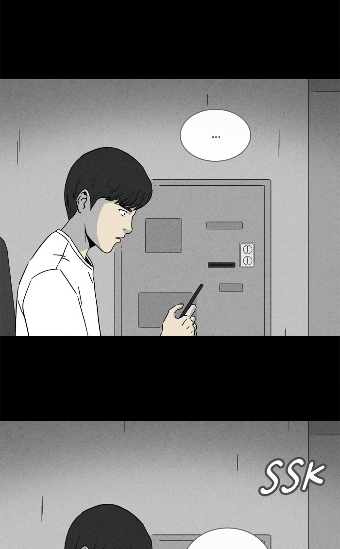 Tales of the unusual Chapter 273 page 16 - Chapter 273: Ep. 273 - Karaoke and an Odeng Truck - Part 1