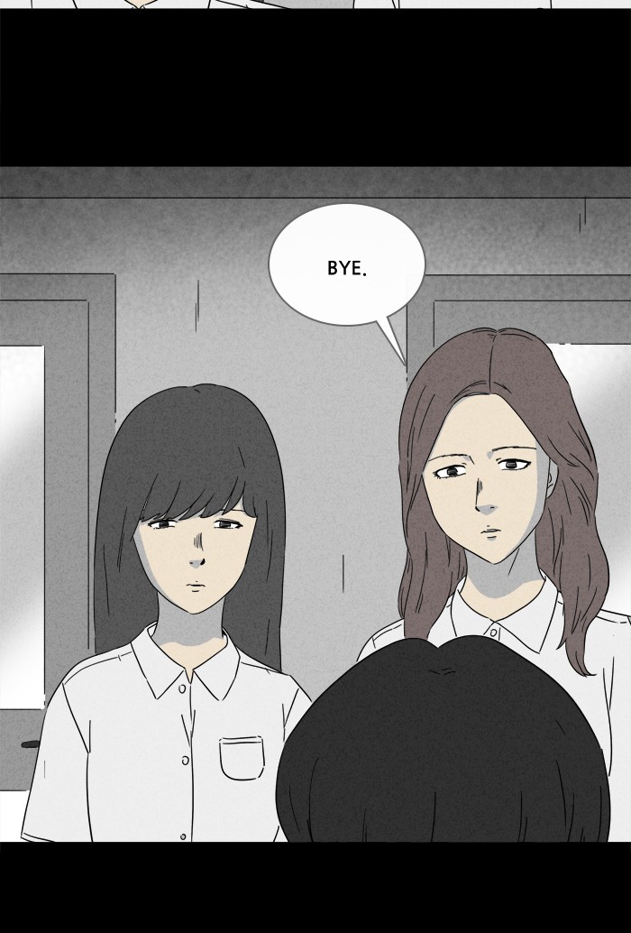 Tales of the unusual Chapter 273 page 18 - Chapter 273: Ep. 273 - Karaoke and an Odeng Truck - Part 1