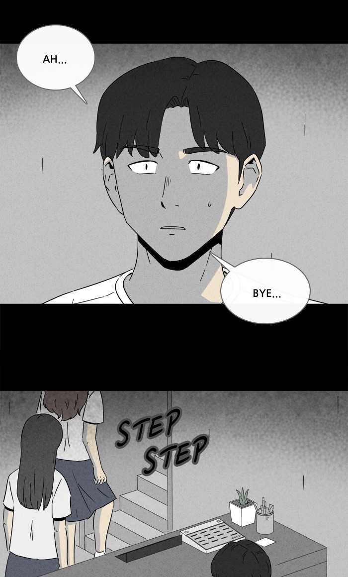 Tales of the unusual Chapter 273 page 19 - Chapter 273: Ep. 273 - Karaoke and an Odeng Truck - Part 1
