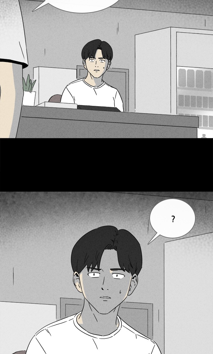 Tales of the unusual Chapter 273 page 21 - Chapter 273: Ep. 273 - Karaoke and an Odeng Truck - Part 1