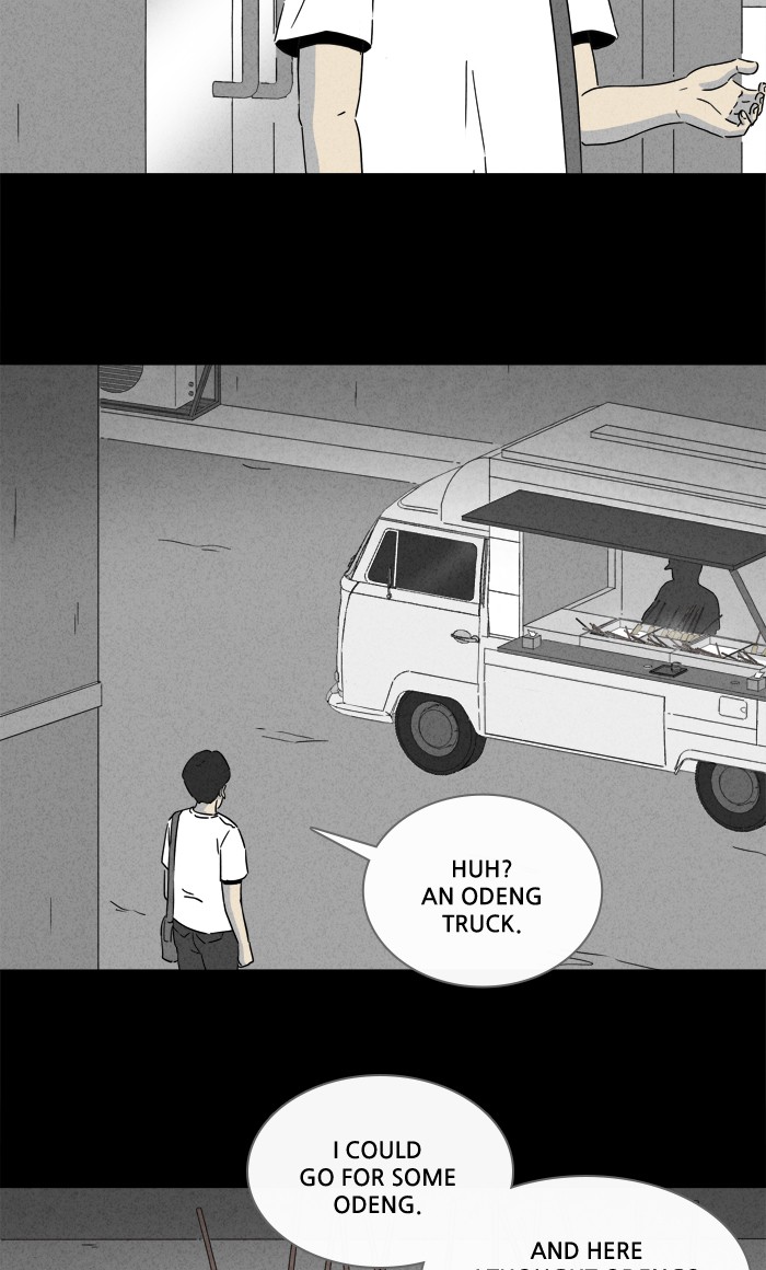 Tales of the unusual Chapter 273 page 25 - Chapter 273: Ep. 273 - Karaoke and an Odeng Truck - Part 1