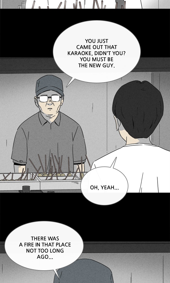 Tales of the unusual Chapter 273 page 27 - Chapter 273: Ep. 273 - Karaoke and an Odeng Truck - Part 1