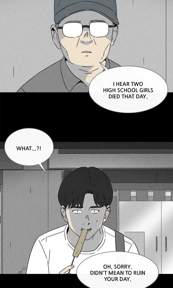 Tales of the unusual Chapter 273 page 28 - Chapter 273: Ep. 273 - Karaoke and an Odeng Truck - Part 1