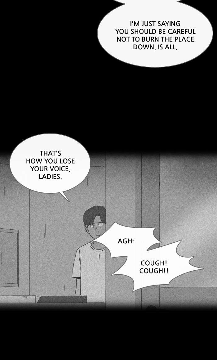 Tales of the unusual Chapter 273 page 29 - Chapter 273: Ep. 273 - Karaoke and an Odeng Truck - Part 1