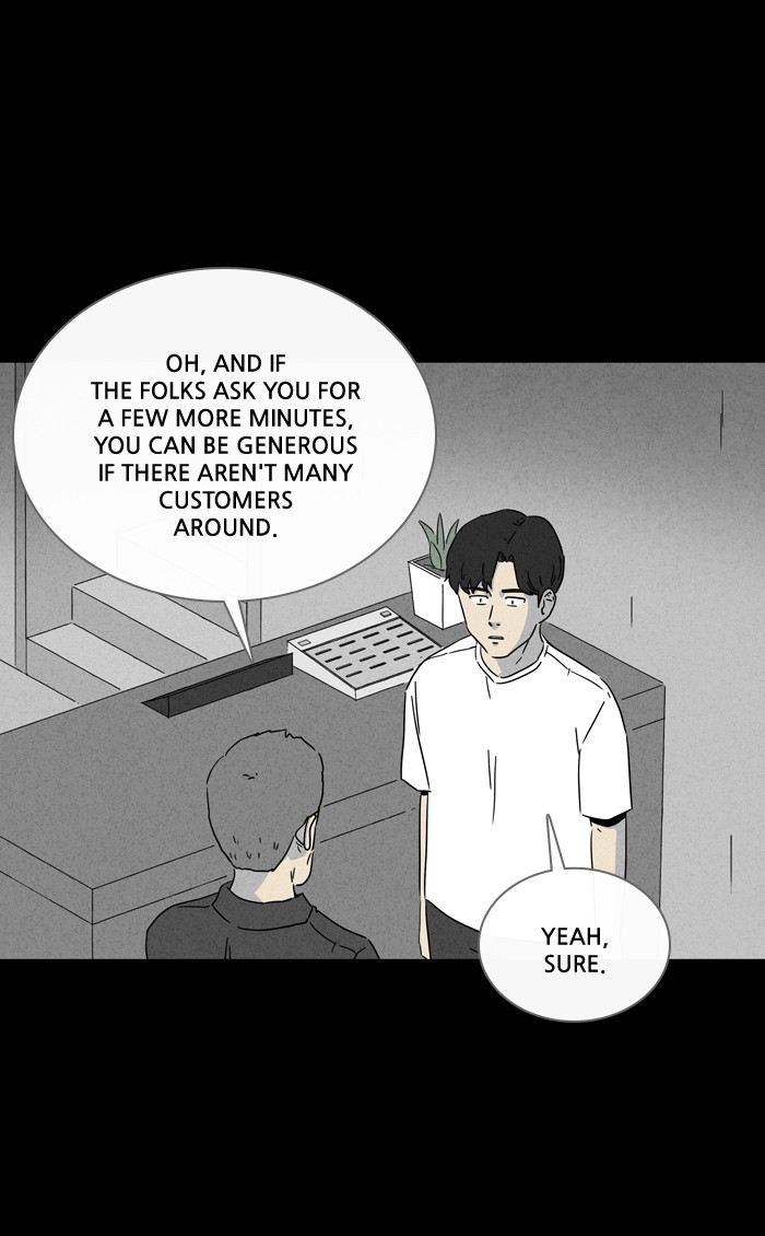 Tales of the unusual Chapter 273 page 3 - Chapter 273: Ep. 273 - Karaoke and an Odeng Truck - Part 1