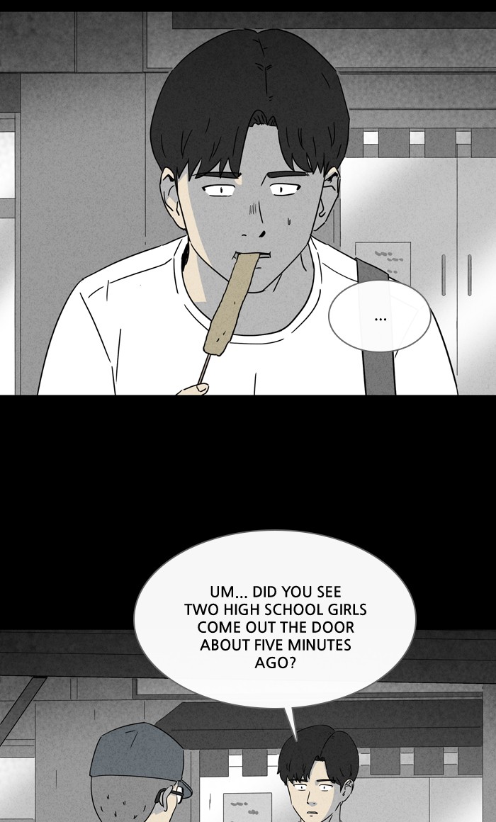 Tales of the unusual Chapter 273 page 30 - Chapter 273: Ep. 273 - Karaoke and an Odeng Truck - Part 1