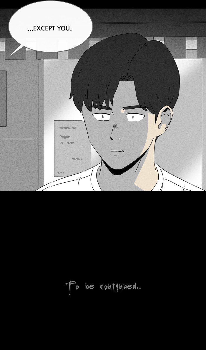 Tales of the unusual Chapter 273 page 32 - Chapter 273: Ep. 273 - Karaoke and an Odeng Truck - Part 1